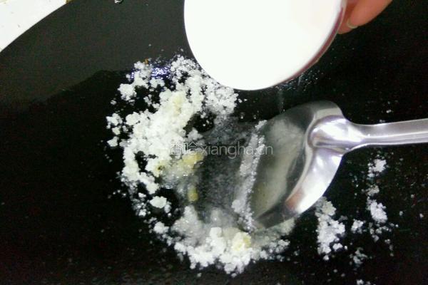 反沙芋头的做法图解7