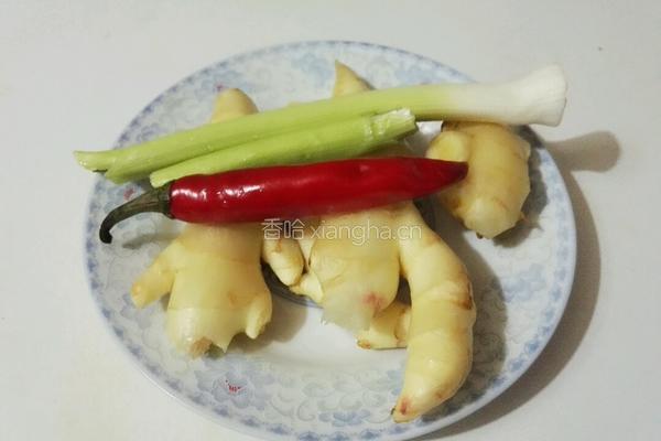拌仔姜的做法图解1