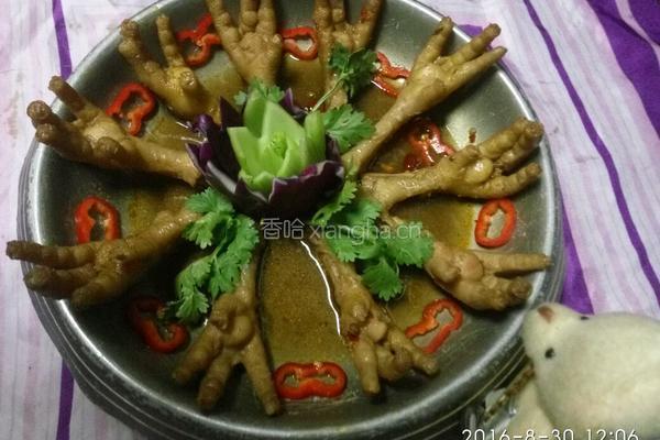 招财进宝的做法图解7