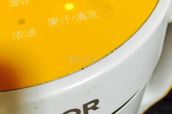 枸杞子豆浆的做法图解6