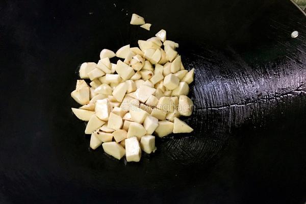 芋头饭的做法图解5