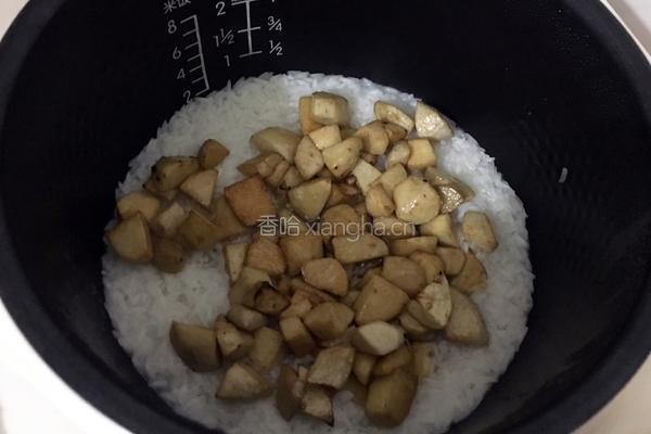 芋头饭的做法图解7