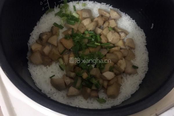芋头饭的做法图解8
