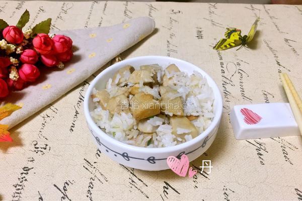 芋头饭的做法图解10