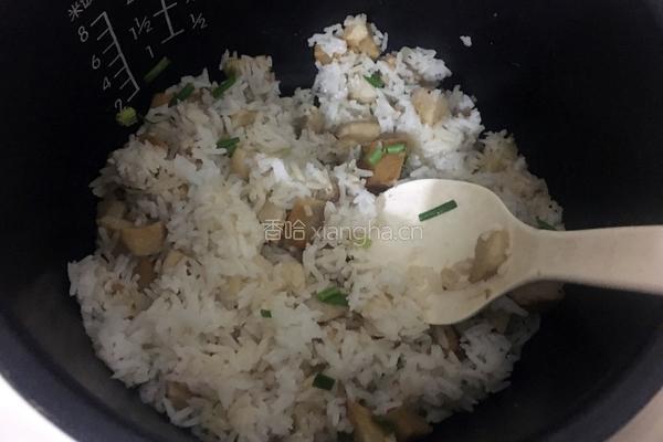 芋头饭的做法图解9