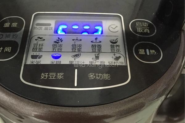 南瓜米糊的做法图解4