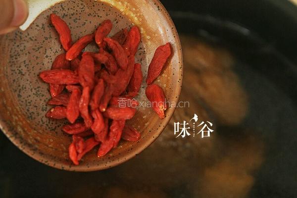 灵芝猴头菇枸杞汤的做法图解6