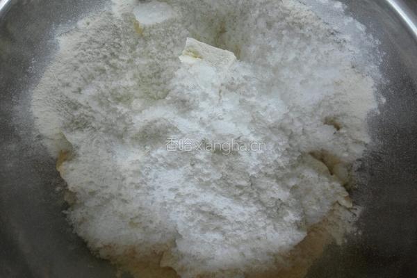 巧克力豆奶酪司康的做法图解2