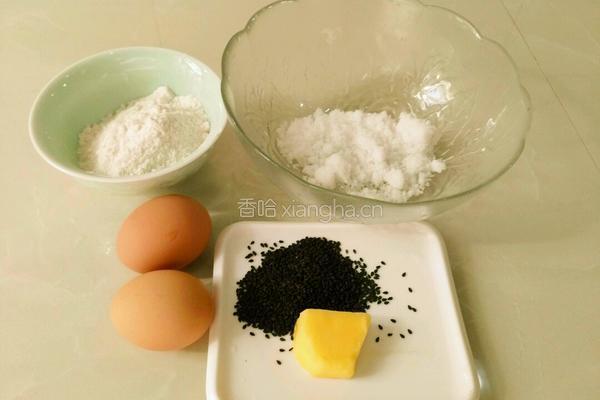脆皮蛋卷的做法图解1