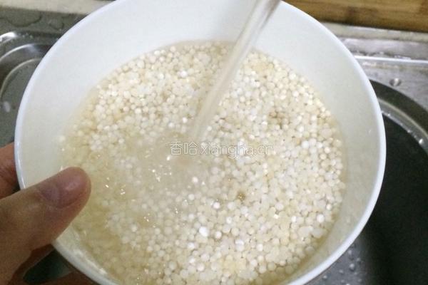 西米露甜品的做法图解2