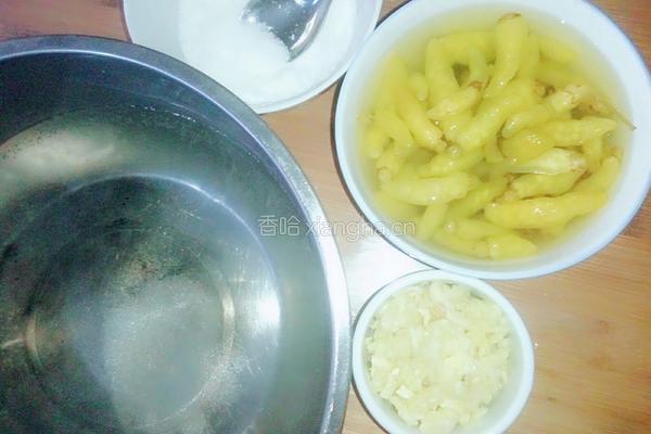 水晶鸡脚的做法图解1
