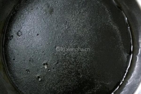 自制黑仙草凉粉的做法图解7