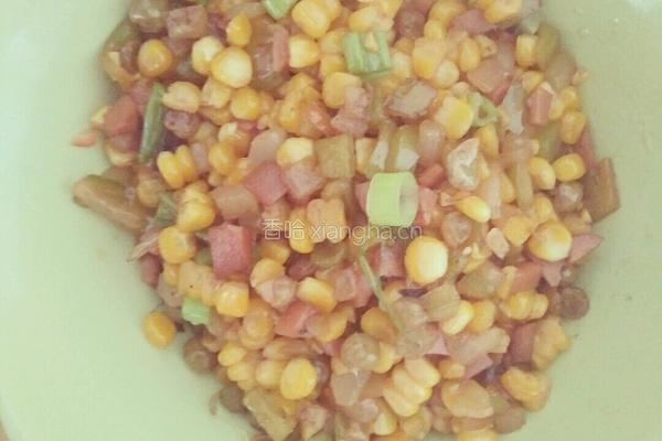 火腿青豆炒玉米