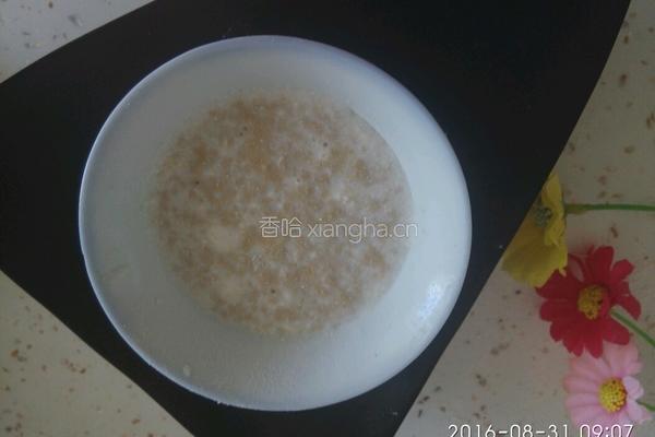 茯苓糕的做法图解5