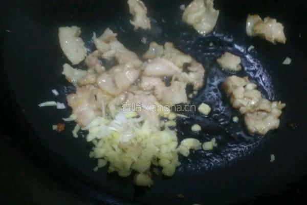 猪肉烧茄子的做法图解10