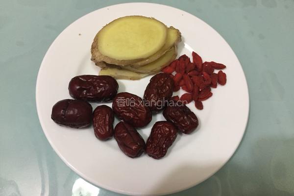 驱寒汤的做法图解1