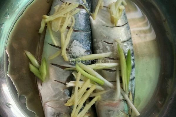 酱烧鲅鱼的做法图解2