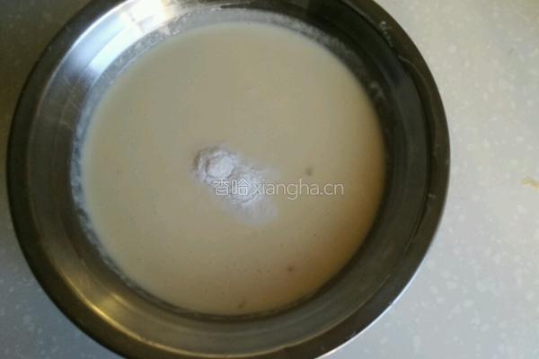 炸茄子的做法图解2