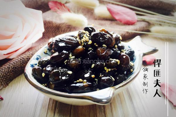 蜜汁黑豆