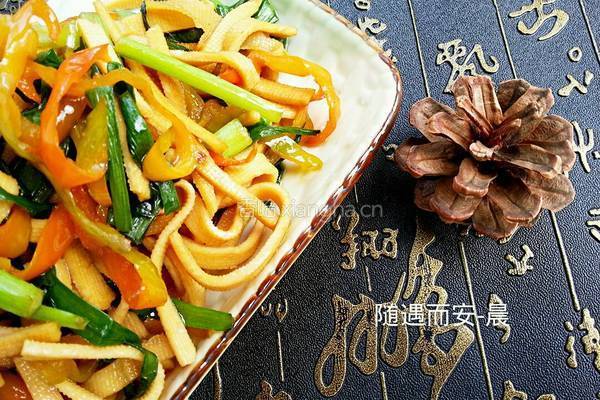 葱油豆腐皮的做法图解10