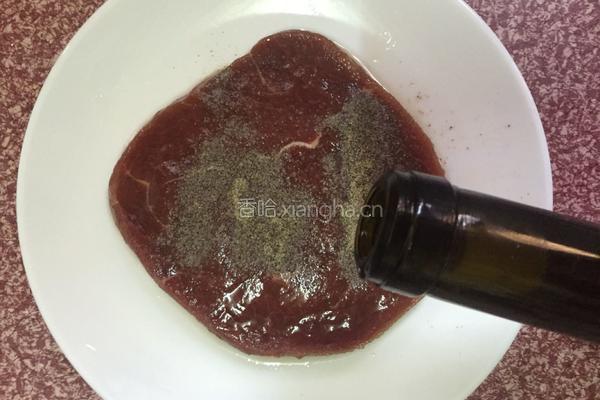 黑胡椒红酒牛排的做法图解1