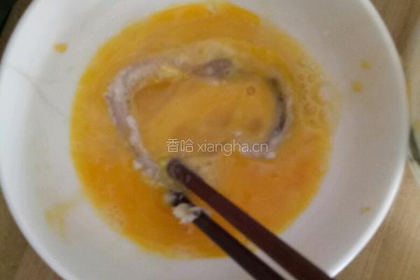 炸鱿鱼圈的做法图解3