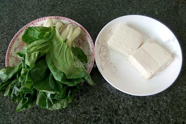 小白菜炒豆腐的做法图解1