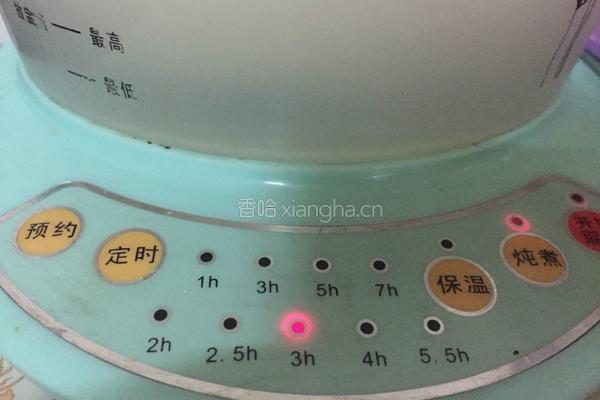阿胶炖鸡的做法图解4