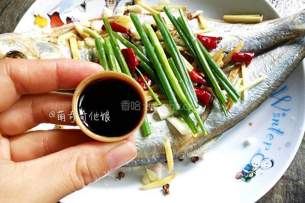 蒸咸鱼的做法图解6