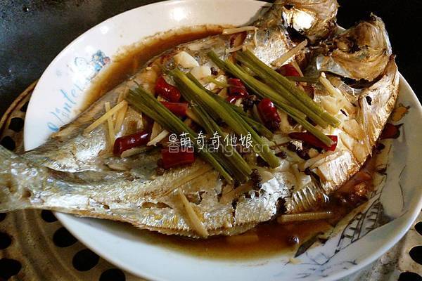 蒸咸鱼的做法图解9