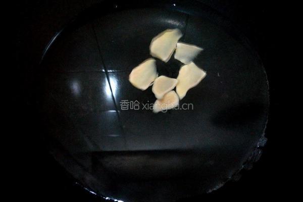 芥菜咸蛋汤的做法图解3