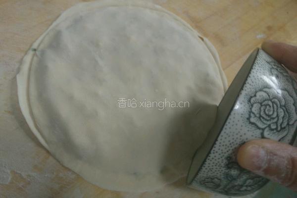 韭菜盒子的做法图解8