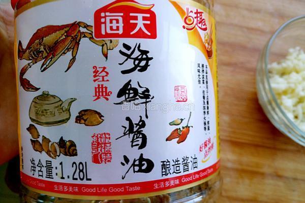 酱油蒜子的做法图解5