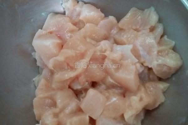 辣炒玉米鸡丁的做法图解2