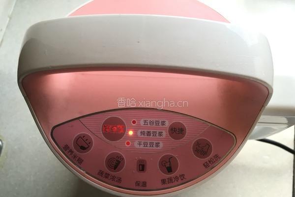 咸豆浆的做法图解4