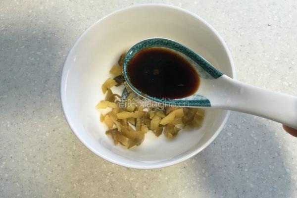 咸豆浆的做法图解7