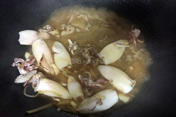 红烧鱿鱼的做法图解6