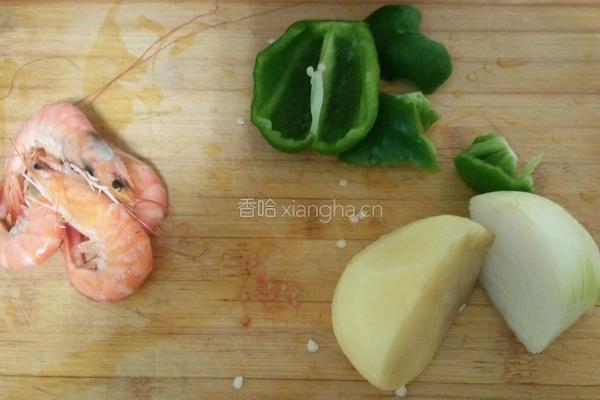 鲜虾芝士五彩焗饭的做法图解1