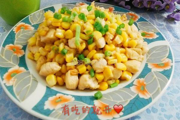 辣炒玉米鸡丁