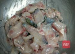 酸菜鱼的做法图解3