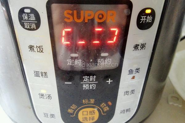 排骨南瓜汤的做法图解6