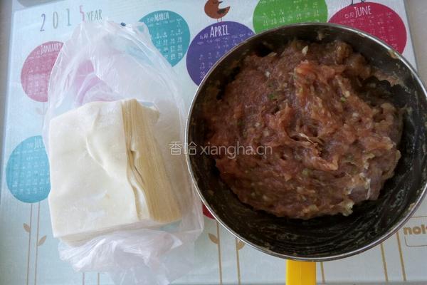 猪肉大葱云吞的做法图解3