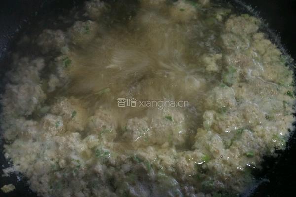 冬瓜牛肉丸子汤的做法图解8