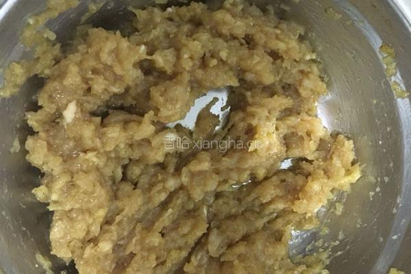 蒜蓉鸡肉火腿的做法图解4