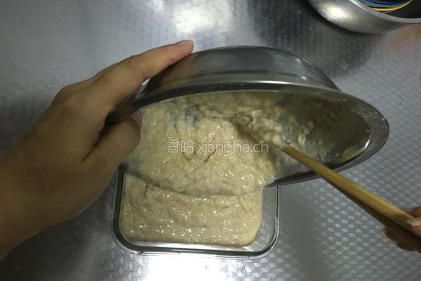 蒜蓉鸡肉火腿的做法图解9