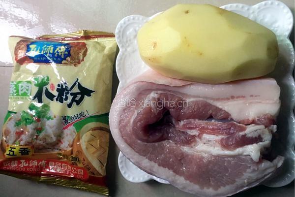 家常粉蒸肉的做法图解1