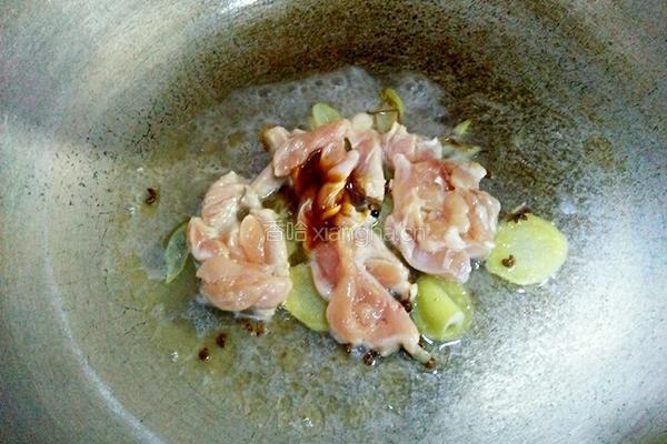 芹菜炒鸡肉的做法图解5