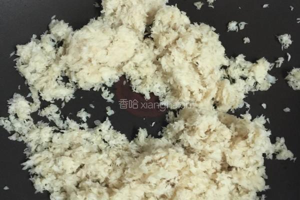 鱼肉松的做法图解5