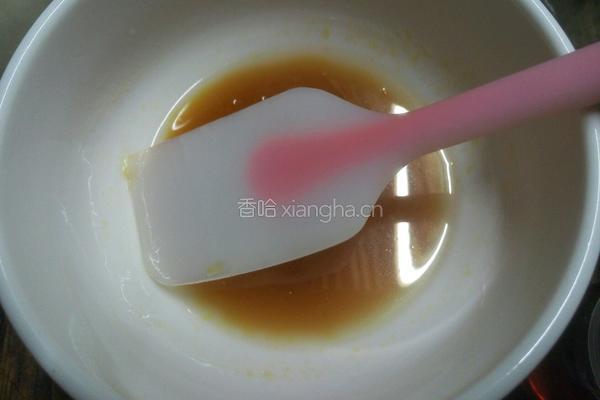 火腿月饼的做法图解1