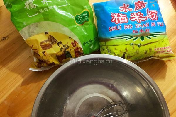 冰皮月饼的做法图解1